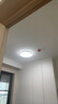 雷士（NVC）LED吸頂燈客廳餐廳臥室侘寂新中式原木套餐WHXD118W/F-03包安裝 曬單實(shí)拍圖