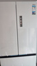 美的（Midea）M60機皇550法式多門(mén)超薄純平全嵌一級除菌凈味大容量家用制冰冰箱雙系統MR-550WUFIPZE國家補貼 曬單實(shí)拍圖