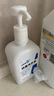 潔芙柔抗菌洗手液520mL*3 醫用LK利康清潔殺菌消毒滋潤水洗泡泡兒童護手 曬單實(shí)拍圖
