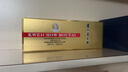 茅臺（MOUTAI）飛天 金色條盒裝 醬香型白酒 53度 50ml*5瓶  曬單實(shí)拍圖