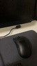 雷蛇（Razer）煉獄蝰蛇V3pro專(zhuān)業(yè)版無(wú)線(xiàn)鼠標  輕量化 右手人體工學(xué)設計黑色(專(zhuān)用防滑貼+Type-C充電接口) 曬單實(shí)拍圖