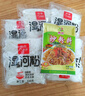 壯客 0脂濕河粉220g*6袋 廣西河粉炒牛河粉速食老友粉不干鮮切寬粉面 曬單實(shí)拍圖