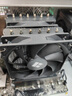 Thermalright(利民) Peerless Assassin 120 SE 逆重力6熱管 風(fēng)冷散熱器 雙塔逆轉雙C12C風(fēng)扇 PA120 SE 曬單實(shí)拍圖