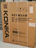 康佳（KONKA）10公斤 半自動(dòng)波輪洗衣機 大容量 雙桶雙缸 脫水甩干機 以舊換新 家電國家補貼15% XPB100-7D0S 曬單實(shí)拍圖