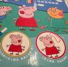 億基美小豬佩奇免烤膠畫(huà)兒童手工diy倫堡畫(huà)男女孩益智玩具幼兒生日禮物 曬單實(shí)拍圖