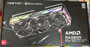 盈通（yeston）AMD RADEON RX 9070 XT 16G 重力星球聯(lián)名 破繭Mercury Nova OC超頻版 三風(fēng)扇 全新游戲獨立顯卡 曬單實(shí)拍圖