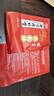 同仁堂暖宮貼 暖寶寶貼大姨媽熱敷貼調(diào)理宮寒月經(jīng)量少艾灸暖腳貼 曬單實(shí)拍圖