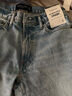 ABERCROMBIE & FITCH男裝春秋美式復(fù)古高街潮流百搭仿舊直筒牛仔褲KI131-3404 淺色水洗 32 /32 (180/82A) 曬單實(shí)拍圖
