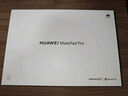 HUAWEI MatePad Pro 12.2英寸 2025 國家補貼 華為平板電腦 2.8K雙層OLED屏 WIFI 12GB+256GB 飛天青 曬單實拍圖
