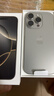 Apple/蘋(píng)果 iPhone 16 Pro（A3294）128GB 原色鈦金屬 支持移動(dòng)聯(lián)通電信5G 雙卡雙待手機 曬單實(shí)拍圖