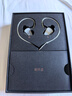 竹林鳥驚鴻Z3雙動圈HIFI音質(zhì)有線耳機掛耳式耳塞發(fā)燒級高清有麥直播音樂K歌聽聲辨位電競游戲2025新款 鏡面銀-Type-C有麥版 曬單實拍圖