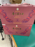 茅臺（MOUTAI）飛天 醬香型白酒 53度 100mL*6 禮盒裝  曬單實拍圖