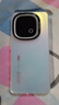 暴走適用iqoo13手機殼 vivo iqoo13保護套 硅膠軟邊簡(jiǎn)約半透明全包防摔鐳射漸變高級感磨砂硬殼 曬單實(shí)拍圖