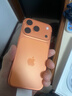 倍思【銷量100W|持續(xù)6年TOP|發(fā)黃秒退】適用iphone17pro手機殼蘋果17pro保護套磁吸全包透明氣囊防摔 曬單實拍圖