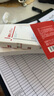 薇諾娜修白瓶光透皙白淡斑精華液1.5ml*7修白瓶補(bǔ)水護(hù)膚品禮物七夕 曬單實(shí)拍圖