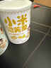 嬰享小米泡芙條谷物兒童零食無添加小麥蛋奶含嬰兒寶寶輔食譜 65g/罐  曬單實(shí)拍圖