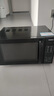 格蘭仕微波爐 家用平板 700W 20L 簡易操作 小型迷你 家用微波爐 全網爆款 DG 曬單實拍圖