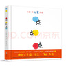賽鯨R2閱讀架花生桌兒閱讀支架童書(shū)架看書(shū)支架寶寶桌子繪本桌可升降學(xué)生學(xué)習桌子床上小桌子折疊桌閱讀 曬單實(shí)拍圖