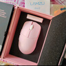 LAMZU【現貨】蘭族無(wú)畏契約 瑪雅MAYA粉新款45克輕量化csgo使命召喚CF 電競無(wú)線(xiàn)游戲鼠標8Khz輪詢(xún)率3950 杏花粉【8K接收器版本】11.04日之前發(fā)貨 曬單實(shí)拍圖