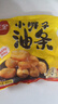 三全小胖子油條400g*2共800g約40只 半成品空氣炸鍋食材早餐速食早點(diǎn) 曬單實(shí)拍圖
