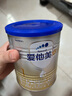 愛他美（Aptamil）卓傲嬰兒配方奶粉1段（0—6月齡）300g  小罐裝試用裝 曬單實拍圖