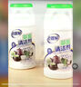 老管家茶垢清潔泡騰片5g*20茶漬咖啡漬清除劑保溫杯茶壺除垢劑免刷洗 曬單實(shí)拍圖