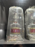五糧液【雙11搶購中】第八代五糧液52度濃香型白酒 52度 500mL 2瓶 曬單實(shí)拍圖