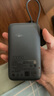 小米（MI）【3C認(rèn)證】小米自帶線充電寶 20000 22.5W 深灰可上飛機/火車多彩便攜   iPhone安卓可用 曬單實拍圖