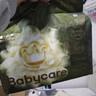 babycare金山茶花紙尿褲XL36片(12-17kg)嬰兒尿不濕超薄透氣新生柔花苞褲 曬單實(shí)拍圖