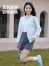 班尼路（Baleno）S&K圓領(lǐng)針織開衫毛衫女2025秋季新款休閑簡(jiǎn)約通勤百搭設(shè)計(jì)感外套 曬單實(shí)拍圖