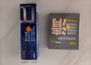 C咖清潔白泥膜10罐深層控油補(bǔ)水面膜去黑頭角質(zhì)涂抹式小罐膜 曬單實(shí)拍圖