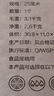 蘇泊爾（SUPOR）平底鍋煎鍋琺瑯鑄鐵牛排鍋聚油煎蛋早餐廚房鍋電磁爐燃?xì)馔ㄓ?聚油琺瑯 直徑 25cm 曬單實(shí)拍圖