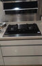 美的（Midea）【國(guó)家補(bǔ)貼立減20%】燃?xì)庠钐烊粴?家用5.2kW猛火灶臺(tái)嵌兩用  64%熱效率 可調(diào)節(jié)底盤 Q325-M 升級(jí) 曬單實(shí)拍圖