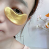 sakose凡士林貴婦黃金眼膜貼共10對提拉緊致抗皺淡化眼袋細紋改善黑眼圈 曬單實(shí)拍圖