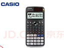 卡西歐（CASIO）【超級爆款】 FX-991CNX中文函數科學(xué)計算器物理化學(xué)生物競賽大學(xué)生考研 曬單實(shí)拍圖