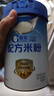 嘉寶（GERBER）HMO母乳低聚糖嬰兒配方米粉250g寶寶輔食高鐵營(yíng)養米糊 曬單實(shí)拍圖