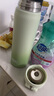 膳魔師（THERMOS）兒童保溫杯316L不銹鋼彈蓋直飲杯帶卡扣出行杯學(xué)生杯禮物上學(xué)TCMT 曬單實(shí)拍圖