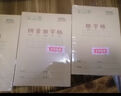 晨光（M&G）文具黑色雙頭細桿勾線(xiàn)筆記號筆兒童美術(shù)繪畫(huà)描邊學(xué)習中性筆標記筆10支生日開(kāi)學(xué)禮物ACP901AM37 曬單實(shí)拍圖