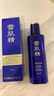 雪肌精優(yōu)醇菁華水 200ml 精華水 提亮膚色淡化暗沉 滋潤肌膚送愛(ài)人 曬單實(shí)拍圖
