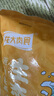 龍大肉食 國(guó)產(chǎn)黑豬肋排4斤（不含脊骨） 免切排骨豬肋骨含軟骨 黑豬肉生鮮 曬單實(shí)拍圖