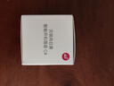貝銳向日葵4G智能插座C4無網(wǎng)遠程開機插座智能統(tǒng)計電量控制定時開關(guān)電腦開機倒計時斷電安全4G入網(wǎng)無需WiFi 貝銳向日葵4G智能開機插座C4 貝銳向日葵C4 曬單實拍圖