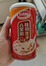 達利園桂圓蓮子八寶粥送禮方便速食即食早餐粥罐頭360g*12罐 整箱禮盒裝 曬單實(shí)拍圖