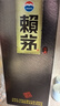 賴茅茅臺 賴茅 傳承藍 53度 500ml*6瓶 整箱裝醬香型白酒 53%vol 500mL 6瓶 曬單實拍圖