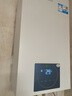 海爾（Haier）雙變頻一級能效冷凝燃氣壁掛爐天然氣供暖 地暖暖氣片采暖鍋爐燃氣熱水器節能低噪海爾智家統帥 26KW  超一級節能/板式換熱/纖薄小尺寸LD3 曬單實(shí)拍圖