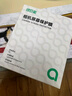 綠巨能（llano）相機鋼化膜適用索尼A6700 A7M4 A7C2 ZV-E10II FX2相機屏幕保護貼膜微單高清防刮耐磨配件 曬單實(shí)拍圖