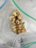 盛怡菲達【順豐速發(fā)】花螺新鮮冷凍東風(fēng)螺小香螺整箱商用批發(fā)海鮮水產(chǎn) 花螺 1000g 曬單實(shí)拍圖
