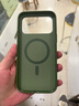 Apple/蘋果 iPhone 17ProMax科技織物保護(hù)殼-綠色 手機(jī)殼蘋果17手機(jī)殼蘋果手機(jī)殼 曬單實拍圖