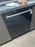 西門子（SIEMENS）黑魔鏡636Mega 18套+3層碗籃全能艙【雙一級(jí)認(rèn)證超省水省電】一鍵單烘干嵌入式洗碗機(jī) SJ43EB33MC 曬單實(shí)拍圖