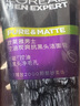 歐萊雅男士抗黑頭潔面乳100ml*2套裝控油祛痘去角質(zhì)洗面奶護膚品禮物 曬單實(shí)拍圖