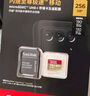 閃迪（SanDisk）64GB TF（MicroSD）內存卡 A1 U1 C10 至尊高速移動(dòng)版存儲卡 讀速140MB/s 手機平板游戲機內存卡 曬單實(shí)拍圖